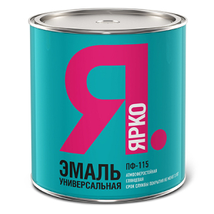 ЯРКО ПФ-115 эмаль универсальная глянцевая, красная (0,9кг)