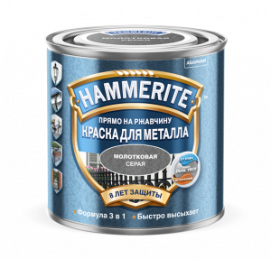 Hammerite / Хаммерайт молотковая эмаль по ржавчине   