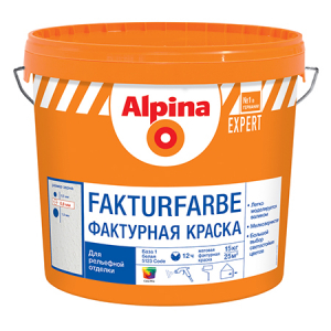 Alpina Expert Fakturfarbe 100 / Альпина Эксперт Фактурфарбе краска фактурная среднезернистая