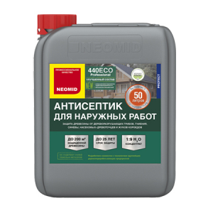 NEOMID 440 ECO АНТИСЕПТИК универсальный, защита до 25 лет, концентрат 1:9, бесцветный (5л)