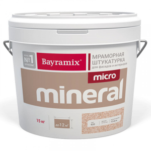 Bayramix Micro Mineral / Байрамикс Микро Минерал мраморная штукатурка из натурального камня