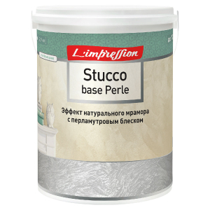 Limpression Stucco base Perle / Лимпрессион покрытие декоративное с эффектом натурального мрамора