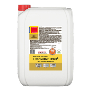 NEOMID 460 АНТИСЕПТИК консервант транспортный для пиломатериалов, концентрат 1:19 (30кг)