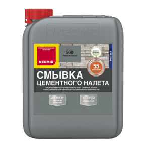 Neomid 560 / Неомид смывка цементного налета концентрат 1:10