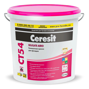 CERESIT CT 54 SILICATE AERO краска фасадная, силикатная, база транспарентная (15л)