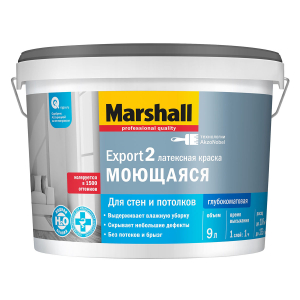 MARSHALL EXPORT 2 МОЮЩАЯСЯ краска латексная, для стен и потолков, глубокоматовая, база BC (9л)