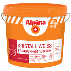 Alpina Expert Kristall Weiss / Альпина Эксперт Безупречный потолок краска для внутренних работ