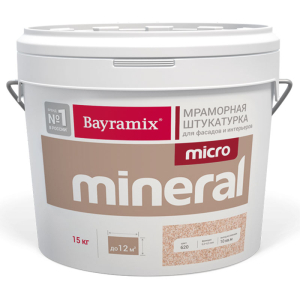Bayramix Micro Mineral / Байрамикс Микро Минерал мраморная штукатурка с мелкой фракцией