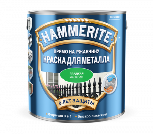 Hammerite / Хаммерайт гладкая эмаль по ржавчине   