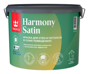 Tikkurila Harmony Satin (Joker) / Тиккурила Гармония Сатин матовая, экологичная краска интерьерная