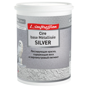 Limpression Cire base Metallisee Silver / Лимпрессион краска лессирующая для декоративных покрытий
