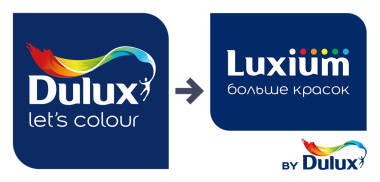DULUX / LUXIUM