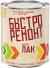 Картинки