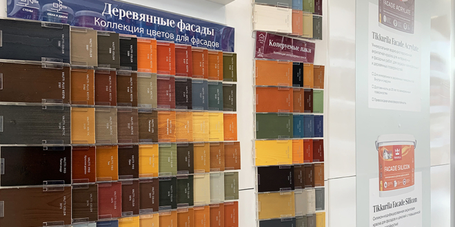 Центр Красок Tikkurila в Пушкино в ТЦ "Пушкино Парк"