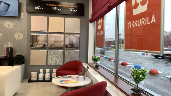 Студия Цвета Tikkurila на ул. Профсоюзной
