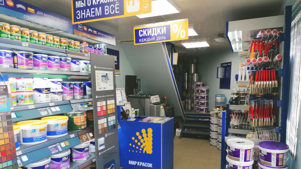пав. М 1