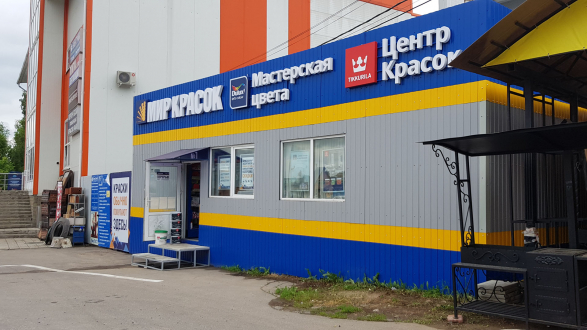 пав. ИС-1