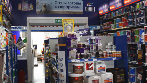 Мир Красок, пав. 9-15