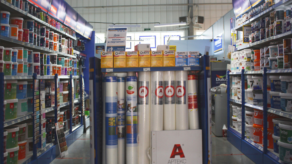 Мир Красок, пав. 9-15