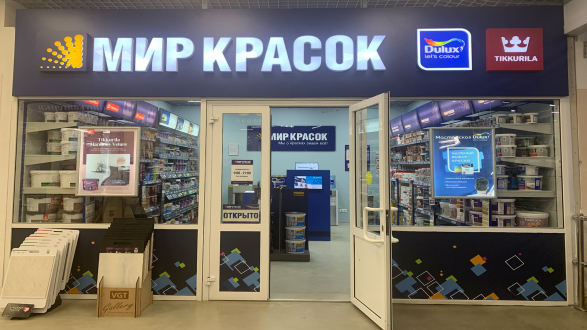 1 этаж