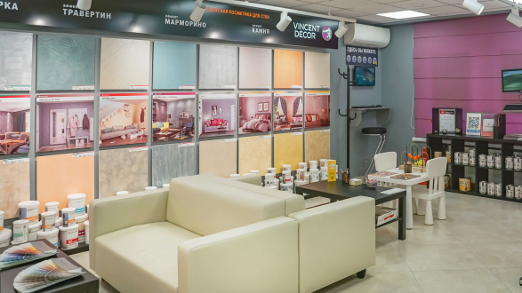 Студия Цвета Tikkurila на Рублевском шоссе