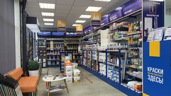 Центр красок Tikkurila в Костроме в ТК "Аксон"