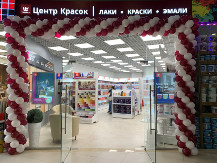 Центр Красок Tikkurila на Каширском шоссе в ТЦ Каширский Двор