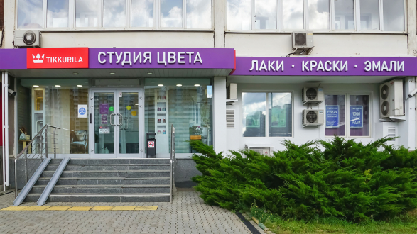 Студия Цвета Tikkurila на Рублевском шоссе