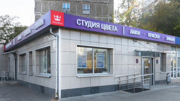 Студия Цвета Tikkurila на Щёлковском шоссе