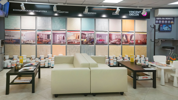 Студия Цвета Tikkurila на Рублевском шоссе