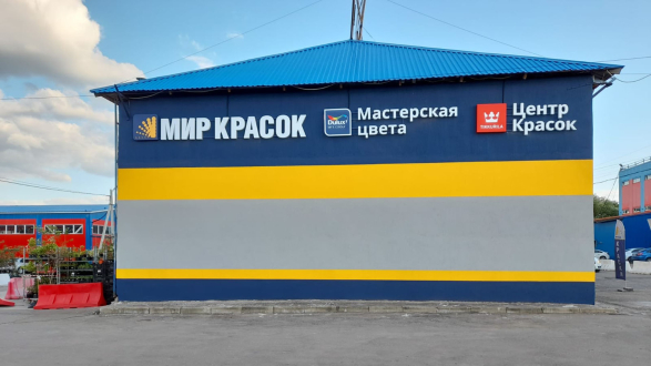 Отдельно стоящий павильон на территории ТЦ Баррикада, г. Орехово-Зуево