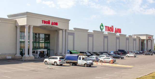 ТК Твой Дом Кротекс