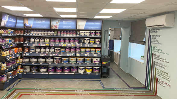 Центральный магазин МИР КРАСОК. Мастерская Цвета DULUX