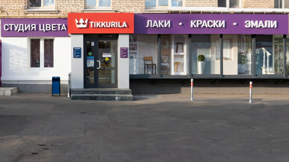 Центральный магазин. Студия Цвета Tikkurila на ул. Сущёвский Вал