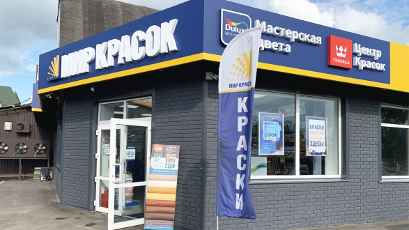 Строймаркет 
