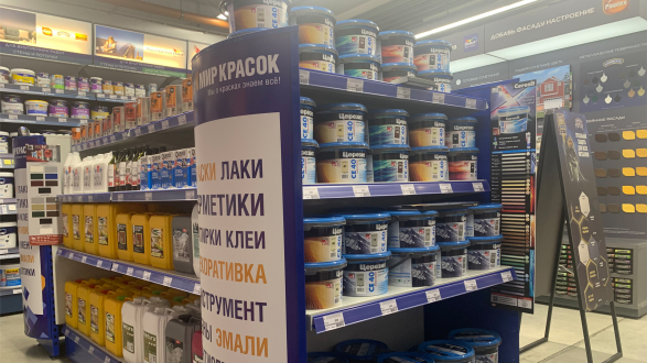 ТК "Аксон", Пав. 16, 17