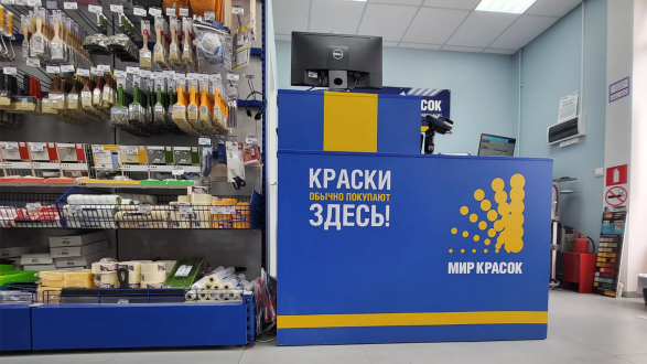 пав. 7