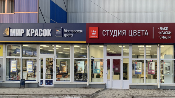 На улице Мосина, г. Тула