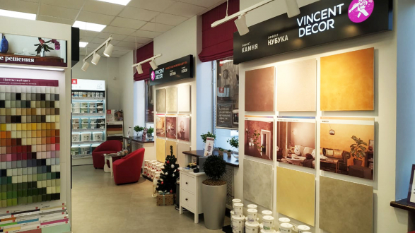 Студия Цвета Tikkurila на ул. Бакунинская и ТТК