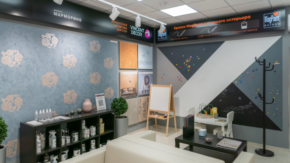 Студия Цвета Tikkurila на Ленинском проспекте
