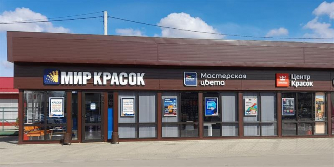 уч.1
