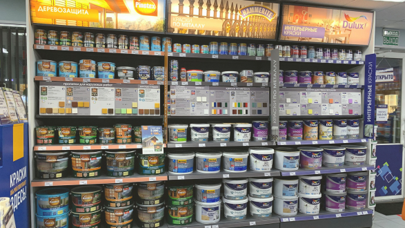 Мастерская Цвета Dulux пав. Б.1.1