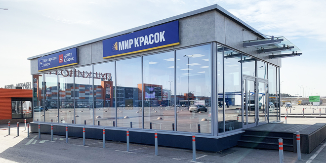 Центр Красок Tikkurila в Пушкино в ТЦ "Пушкино Парк"