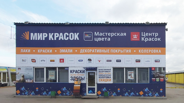 пав. Н6_7