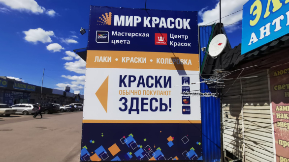 пав. 40 АПЛ