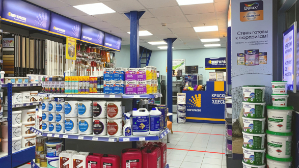 Мастерская Цвета Dulux пав. Б.1.1
