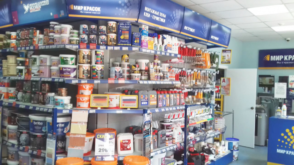 Мастерская Цвета Dulux пав. 157 БП