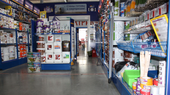 Мир Красок, пав. 9-15