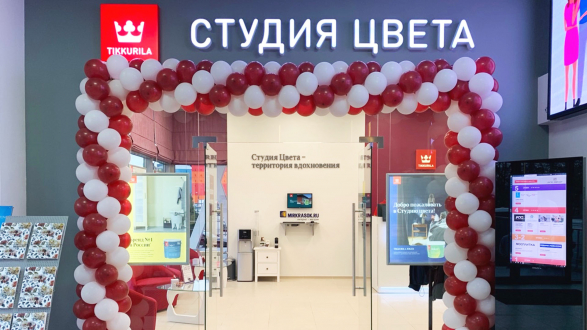 Студия Цвета Tikkurila на Минском шоссе в ТЦ «Pro Decor»