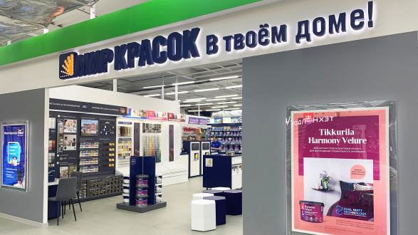 ТК Твой Дом Крокус Сити